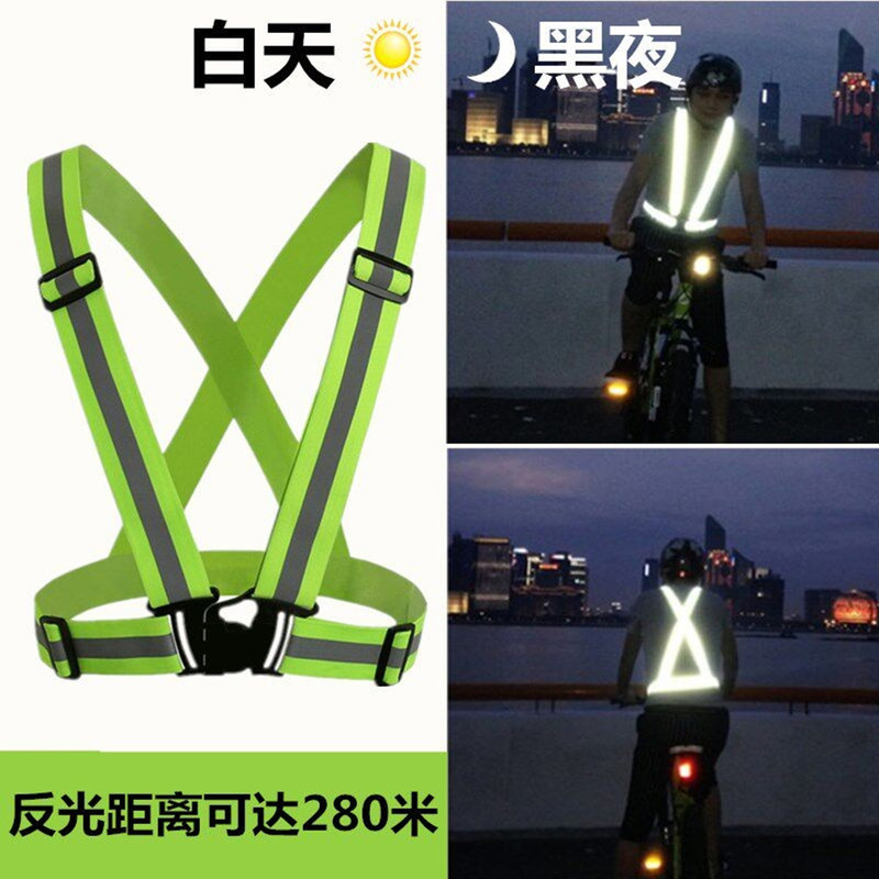Reflective Safety Vest for Cycling and Night Running, Reflective Safety Vest for Sanitation and Construction Site Warning, Elastic Reflective Clothing