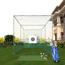 Luspeed Golf Practice Net Swing Cage Net Indoor and Outdoor Practice Equipment with Putting Green