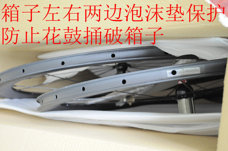 Roues de vélo - Ref 2373310 Image 24