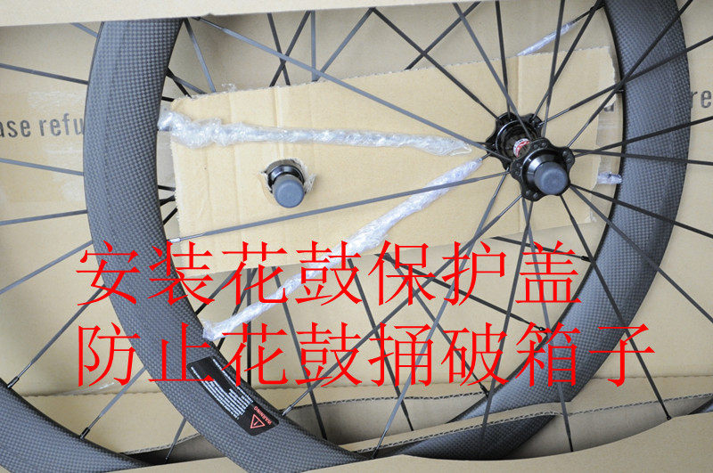 Roues de vélo - Ref 2373310 Image 23