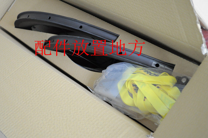 Roues de vélo - Ref 2373310 Image 25