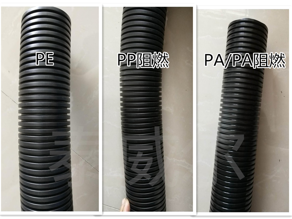Large calibre plastic bellows PE PP PA bellows hose AD67 2 80106 Wire and cable sleeve