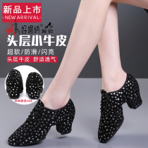Starry Latin dance shoes for women first-layer cowhide medium low heel soft sole modern sailor social square practice dance shoes