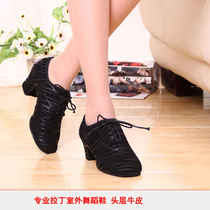 Broken Yard clear bin anti-suede Bull Leather Hairdressshoes two points Soft bottom outdoor Womens Four Seasons Ballroom Latin Dancing Shoes