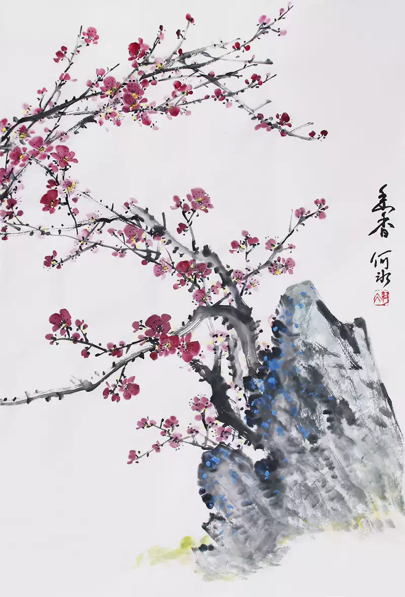 何冰原创国画梅花字画收藏书画真迹中式水墨画竖版挂画手绘