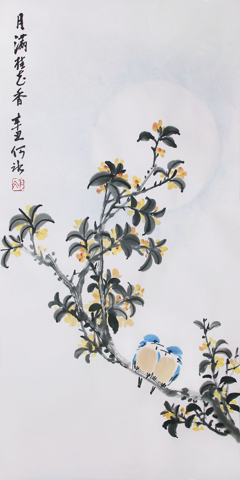 Amazon.com: Chinese Style Leaf Bookmarks 4 Pcs, Mini
