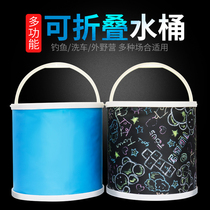 Woding thickened EVA water bucket foldable fish bucket Fishing live fish box with rope small fish bucket Fishing gear fish protection bucket