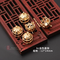 Цветообразование KC Gold-Crown [2]