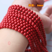 Красный 6мм [1 струна около 63 штук]