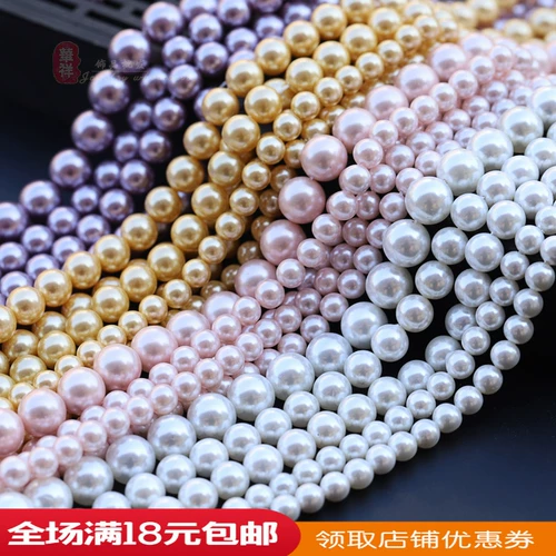 Украшение-шарик, розово-фиолетовый золотой браслет из бисера, бусины из жемчуга, аксессуар ручной работы, аксессуары, 3-10мм, DIY