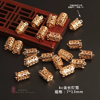 Суббочность KC Gold Lantern Hat [2 штуки]