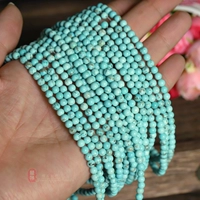 4 мм [1 струна около 90 штук]