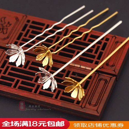 Чистый медный цвет двойной -защелка бог приклеивает одиночные