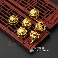 Saide Gold-Crown [2]