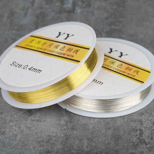 Медные антиокислительные шелковые нитки, аксессуар для волос, серьги, аксессуары, не выцветает