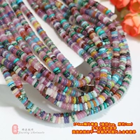 Бусины, счеты, 2×6мм, 140 шт