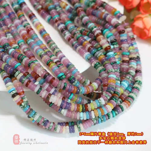 Натуральные счеты из нефрита, разноцветные бусины, браслет из бисера ручной работы, прокладка, аксессуар с аксессуарами, DIY