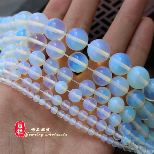 Бусины, браслет, ожерелье, 14mm