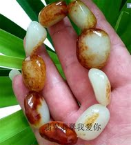 Natural Hetian jade white jade rough stone bracelet seed material with type large grain leather hand string men and womens original flavor