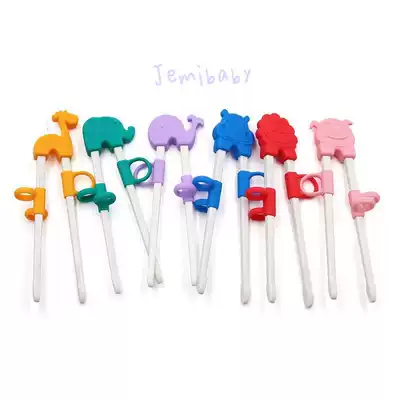Spot Canadian Marcus children's chopsticks training chopsticks baby learning chopsticks home cartoon practice chopsticks tableware