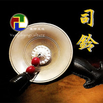 Yongzhongben teaching commonly used instruments Nepal refined sound copper containing gold Siling Tantra supplies pure copper division Bell flat Bell