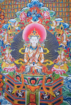 Yongzhongben teaches thangka White foxin lavoga high-definition printing brocade mounting book teaching thangka