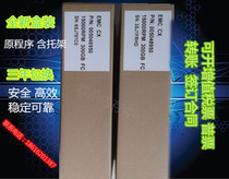 EMC 005052060 005052465 005052464 V3-VS07-020 2TB SAS 2T Hard Disk