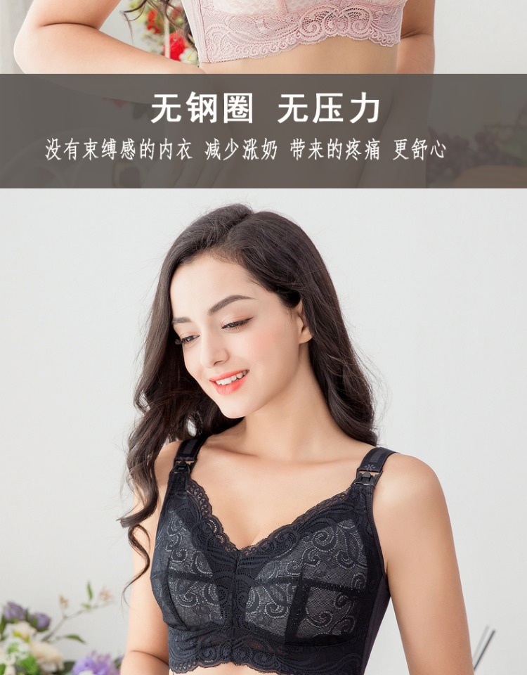 Ngực lớn vú nhỏ giảm bông điều dưỡng áo ngực phụ nữ mang thai cho con bú áo ngực kích thước lớn không có vòng thép nhận phần mỏng nội y cao cấp