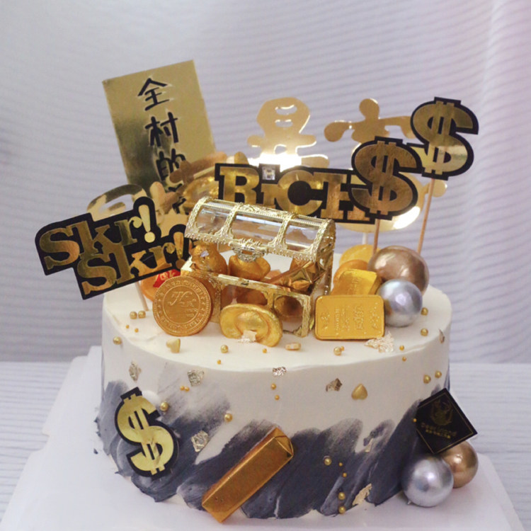 2020 New Year cake decoration Card rich Golden treasure chest dollar I like money Birthday party dress up