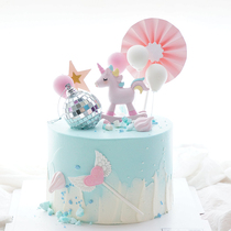 Creative dessert table dress up supplies childrens birthday cake decoration card Trojan unicorn cake ornaments
