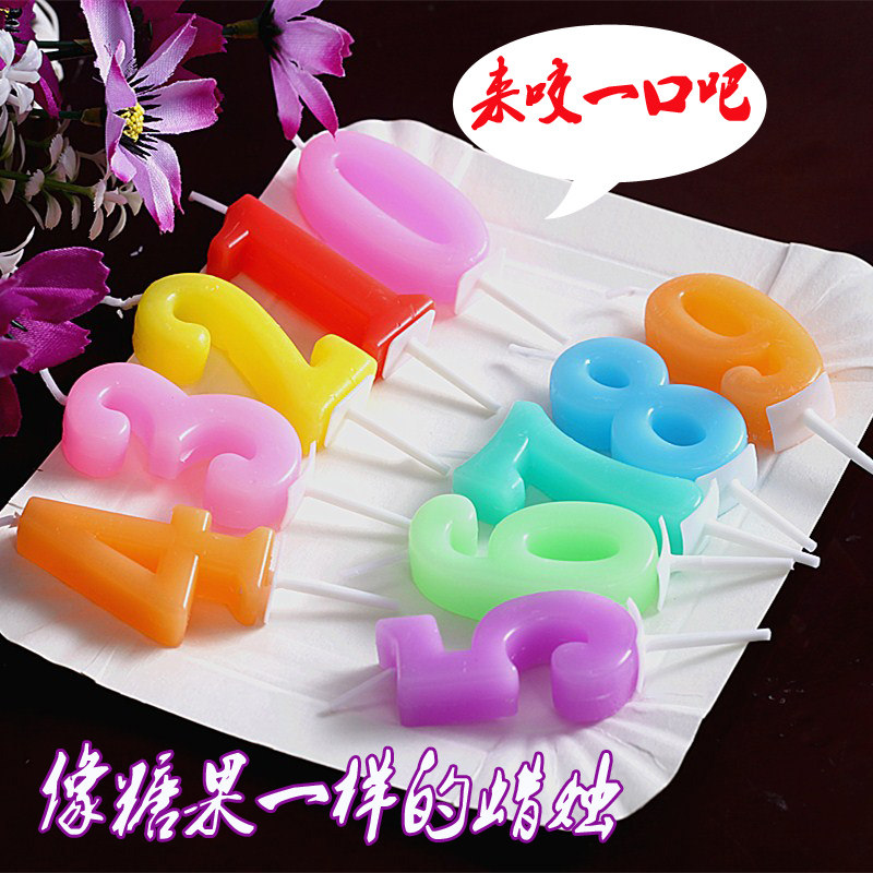 Bougie - Ref 2486479 Image 5