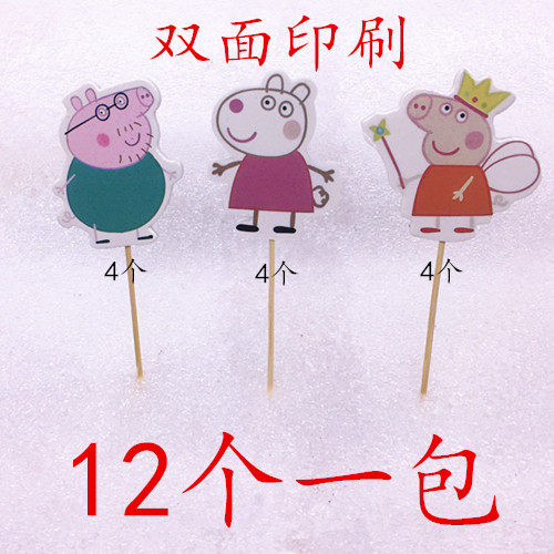 Bougie - Ref 2488187 Image 6