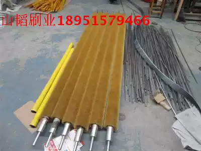 Industrial brush brush roller spring roller spring roller brush mechanical equipment supporting brush non-standard processing customized