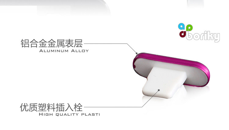 Connecteur pour téléphone portable - Ref 321523 Image 6