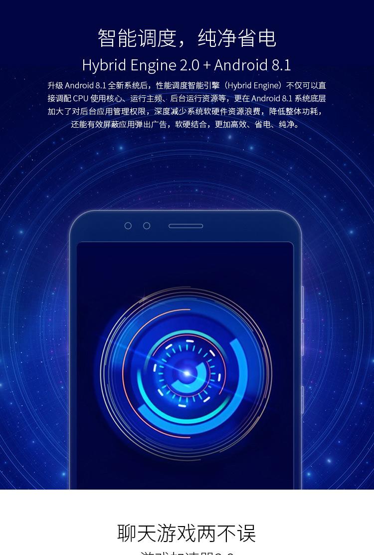360 N7 PRO 5,99-inch độ toàn màn hình 5000 mA nhanh phí đầy đủ Netcom phía sau điện thoại camera kép N7PRO - Điện thoại di động dien thoai xiaomi