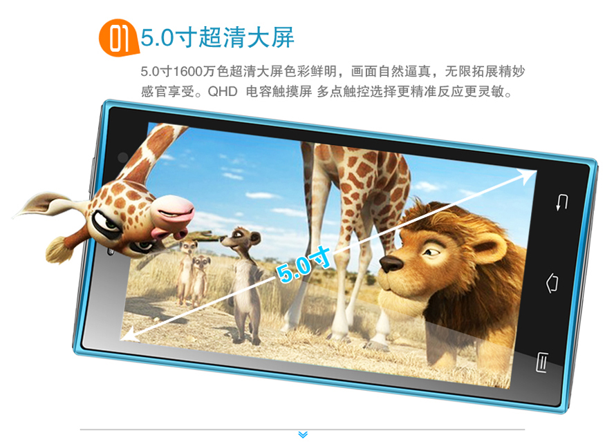 Guangxin S2 Guangxin S5 Guangxin S6 màn hình lớn Viễn thông Netcom Điện thoại thông minh Android Guangxin F6 - Điện thoại di động giá samsung note 8