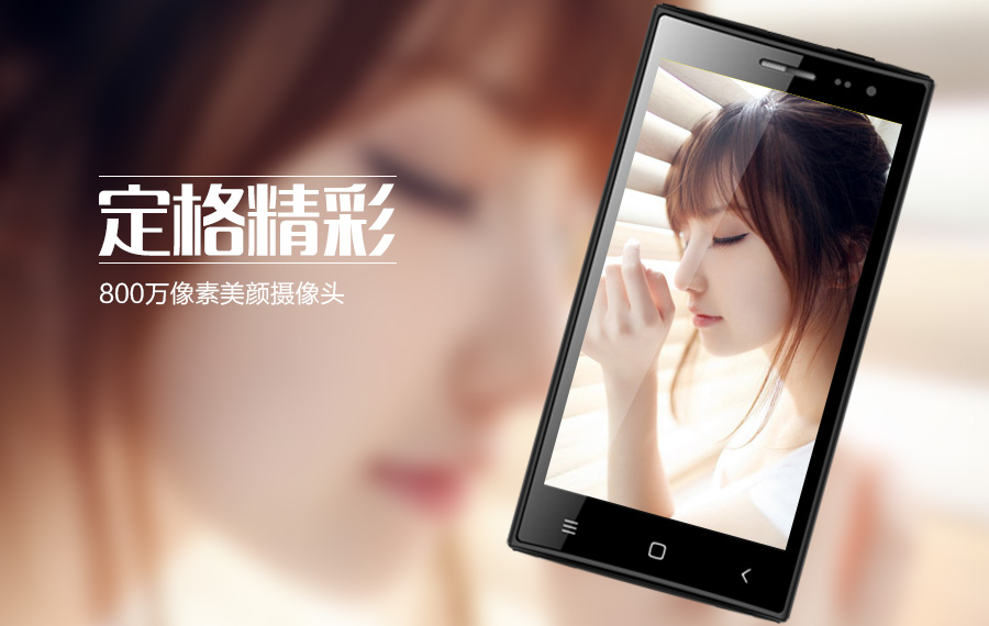 Guangxin S2 Guangxin S5 Guangxin S6 màn hình lớn Viễn thông Netcom Điện thoại thông minh Android Guangxin F6 - Điện thoại di động giá samsung note 8