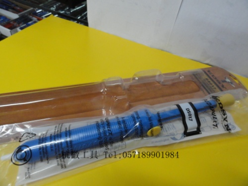 American Edison suction tin device DS-017 tin suction rod