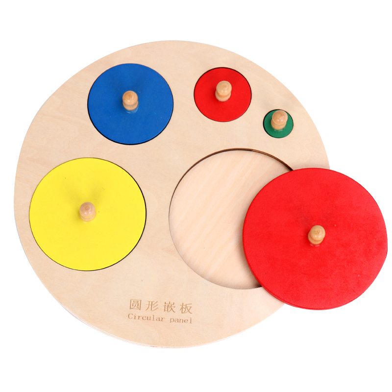 Montessori early education shape cognitive puzzle hand grasping inlaid board equal parts board children's educational development wooden toys