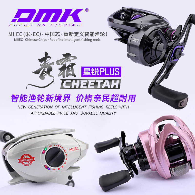 chinese fishing reels for sale Sougayilang Spinning 10000 Series Surf Reels, Ultra Smooth Powerful with CNC Aluminum Spool, Inshore & Offshore Saltwater Fishing (Blue- SFL10000) : Sports & Outdoors Full Metal Fishing Reel Lightweight