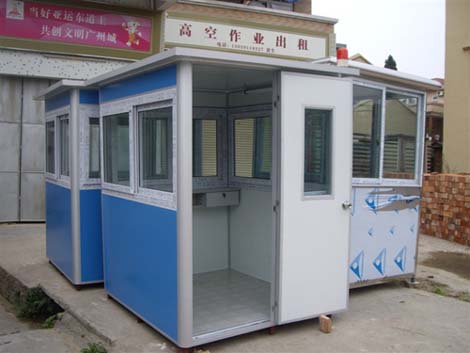 New security guard kiosk security kiosk toll kiosk can be customized 2500 yuan special parking fee