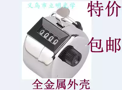 Counter manual mechanical point counting device metal hand holding chanting Buddha counter flow warehouse point counting device