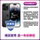 Apple/ Apple iPhone 16 Pro Max подлинный 5G full Netcom оригинальный Apple официальный 16promax mini 1