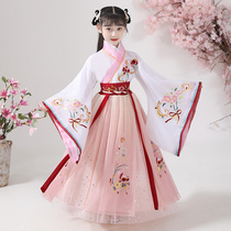 Ancient costume Hanfu childrens ancient style super fairy wide sleeve girl cross-collar skirt little girl stage performance clothes elegant autumn