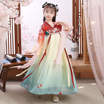 Hanfu girl spring and autumn costume elegant skirt childrens dress ancient style super fairy long sleeve girl skirt summer dress