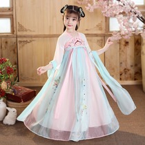 Girl Hanfu Long Sleeve Super Immortal Little Girl Sakura Princess Chinese Style Dance Clothing Childrens Antiquities Spring and Autumn