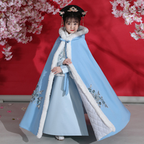 Girls Hanfu Cloak Hair Collar Plus Pickened Autumn and Winter Out Windproof Childrens Antiquities Hanfu Hooded Jacket