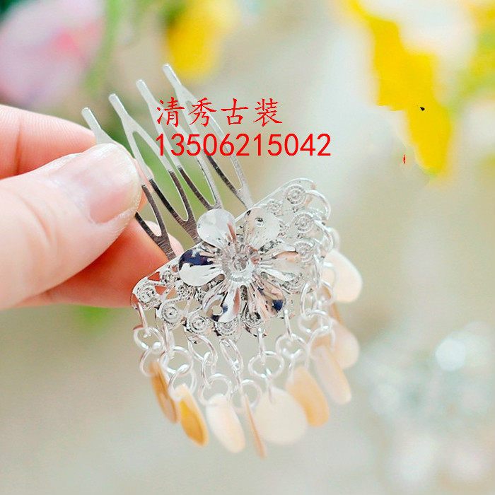 Extension cheveux - Chignon - Ref 242483 Image 6