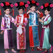 New childrens costume Huan Zhu Gege Costume Princess Qing Dynasty Court girl Qingchuan Palace female Manchu flag service Zhen Huan