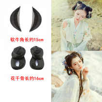 Ancient costume wig Hanfu hairstyle female costume styling cos universal horn mat hair bag antique skirt hair bun set